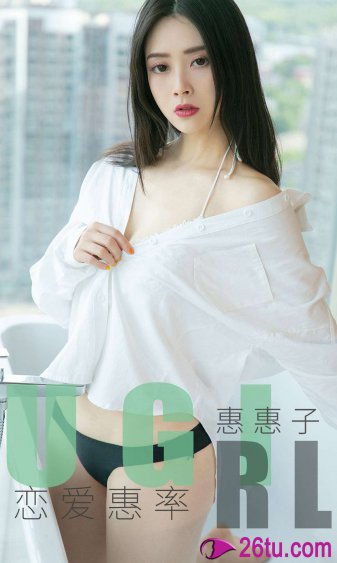 25岁女高中生未删减